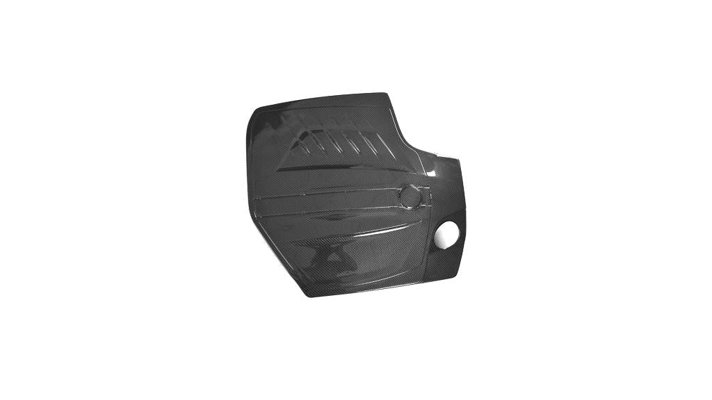 BMW F87 M2 Carbon Fiber Engine Cover – Sleek Aerodynamic Design